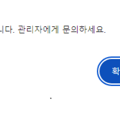 벳튜브 먹튀 신고합니다